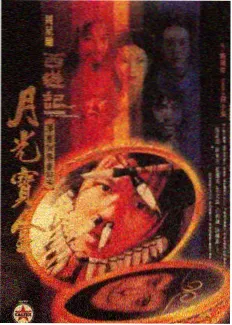 废书网sosadfun免费阅读 科幻新作