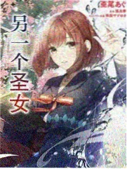 废书网sosadfun免费阅读 历史军事