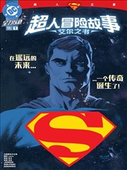 废书网sosadfun免费阅读 排行第二