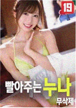 废书网sosadfun免费阅读 文学经典